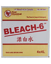 First Chemical - Bleach-6