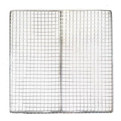 Fryer Screen - 13-1/2 Fryer Screen - 13-1/2