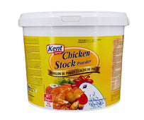 Kent Boringer - Chicken Bouillon Mix Kent Boringer - Chicken Bouillon Mix