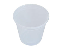 Maple - H2824 - Heavy Duty Deli Container - 24oz Maple - H2824 - Heavy Duty Deli Container - 24oz