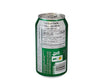 Sprite - Original - Cans