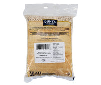 Dunya Harvest - Great Northern Beans Dunya Harvest - Great Northern Beans