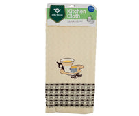 Only Sun - Microfibre Kitchen Cloth - 40*60 cm Only Sun - Microfibre Kitchen Cloth - 40*60 cm