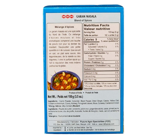 MDH - Garam Masala - 500g