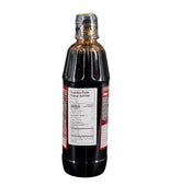 Oncu - Pomegranate Sauce - 700g Oncu - Pomegranate Sauce - 700g