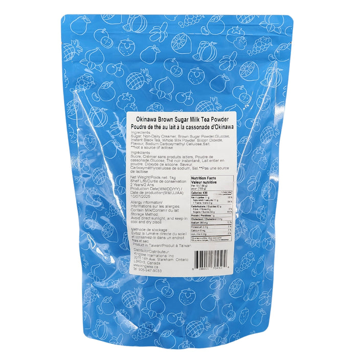 Tasty - Okinawa Brown Sugar Milk Tea Powder