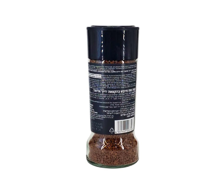 Davidoff - Instant Coffee - Rich Aroma