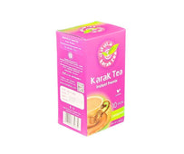 Karak Tea Cardamom Karak Tea Cardamom