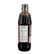 XC - Oncu - Pomegranate Sauce - 700g