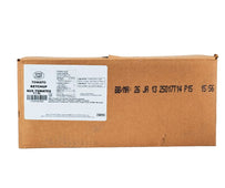 Sauce Craft/Ventura - Ketchup - Volpak Sauce Craft/Ventura - Ketchup - Volpak