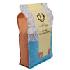 Elmora - Belguim Milk Chocolate 35%
