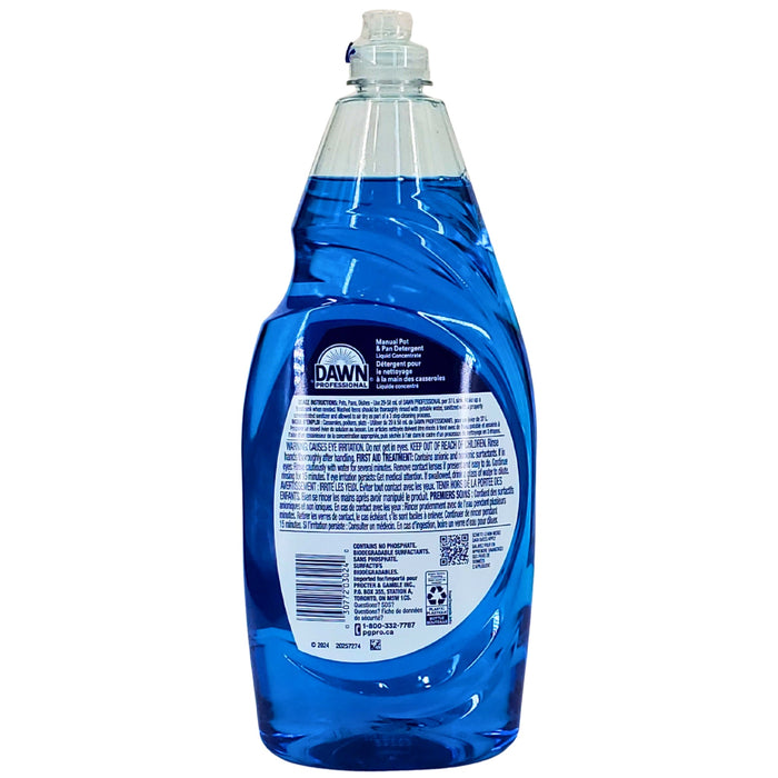 Dawn Professional – Manual Pot & Pan Detergent – 1.12L