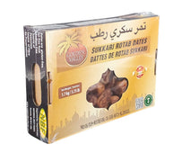 Golden Valley - Sukkari Rotab Dates Golden Valley - Sukkari Rotab Dates