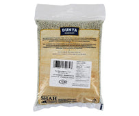 Dunya Harvest - Green Whole Peas Dunya Harvest - Green Whole Peas