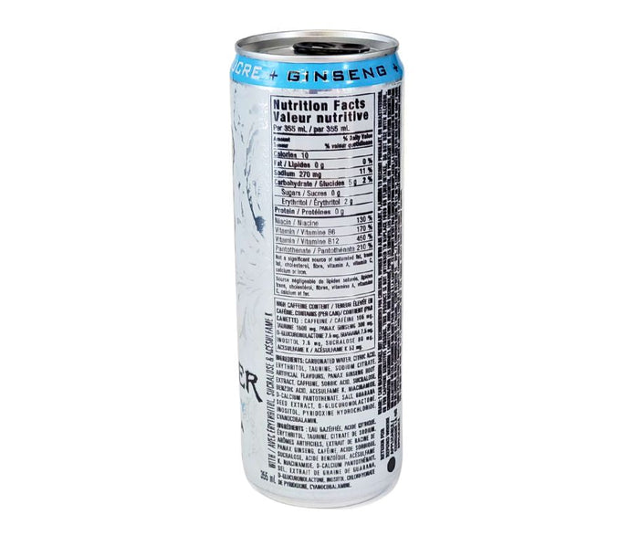 Monster Zero Ultra Energy Drink (Zero-Sugar) - 355mL