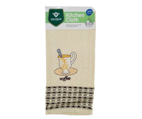 Only Sun - Microfibre Kitchen Cloth - 40*60 cm Only Sun - Microfibre Kitchen Cloth - 40*60 cm