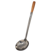 Wok Ladle Perforated 5.75 Wok Ladle Perforated 5.75