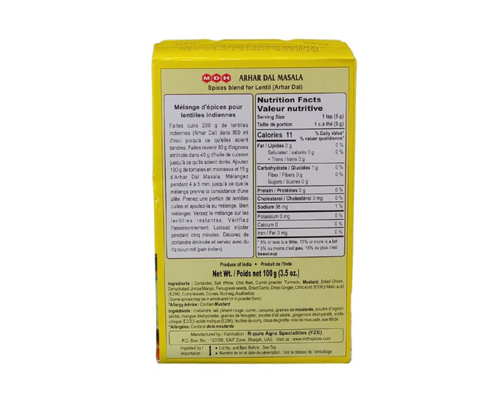 CLR - MDH - Arhar Daal Masala - 100g