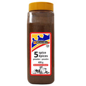 Kasuku - 5 Spice Powder Kasuku - 5 Spice Powder