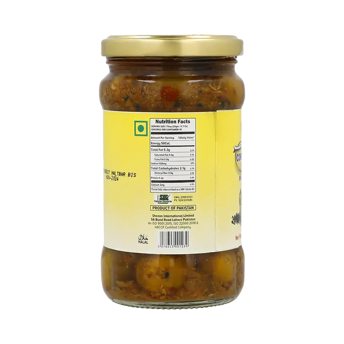 CLR - Shezan - Berrygold (Cordiya Myxa) Pickle in Oil