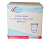 XC - Rite Ware/ Mark's Choice - 10-24oz Kraft Sleeve for Hot Paper Cups