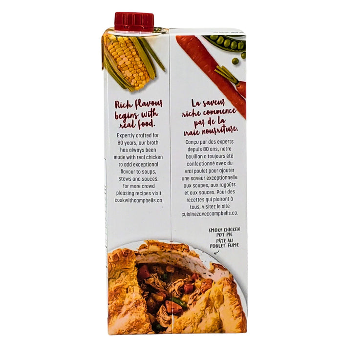 Campbell's - Chicken Broth