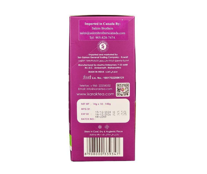 Karak Tea Unsweetened Cardamom