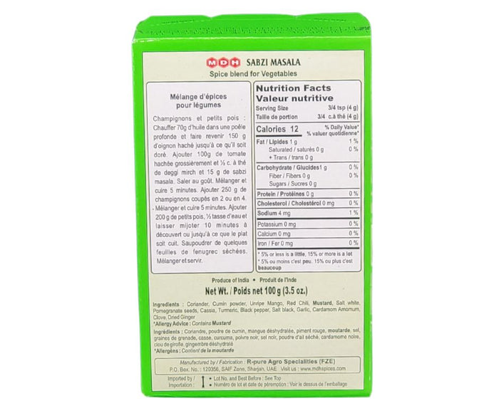 MDH - Sabji Masala - 100g