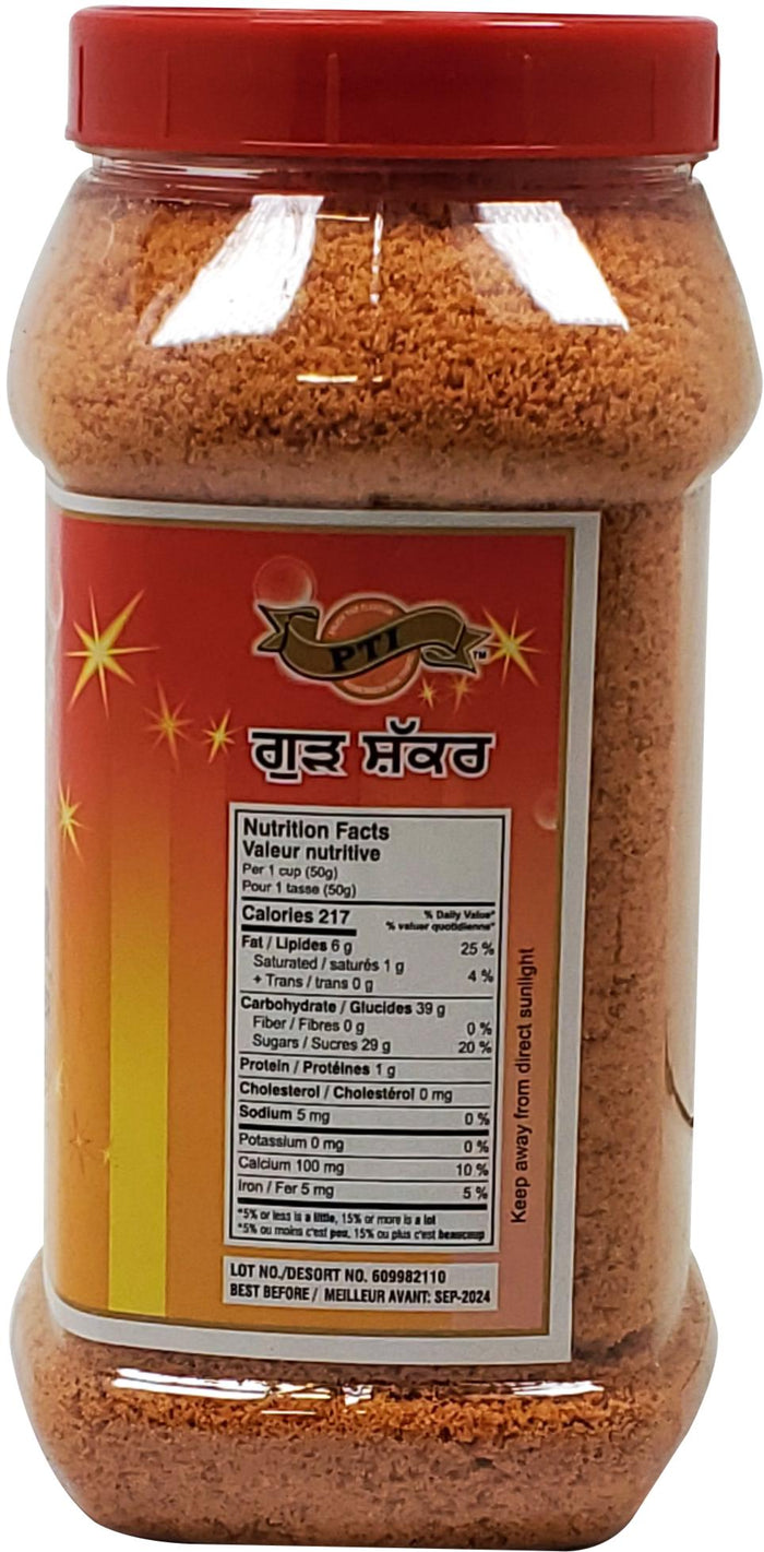 Kamal/Nikita - Punjabi Shakkar