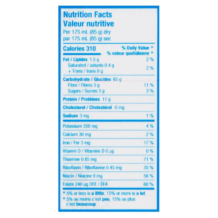 Italpasta - Baby Shells - 2235