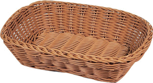 Bamboo Style Basket - Rectangle 9x7x2.5 Bamboo Style Basket - Rectangle 9x7x2.5