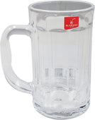 Beer Mug - 380ML (ZB11-300) Beer Mug - 380ML (ZB11-300)