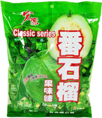 Hongyuan - Guava Fruit Candy Hongyuan - Guava Fruit Candy