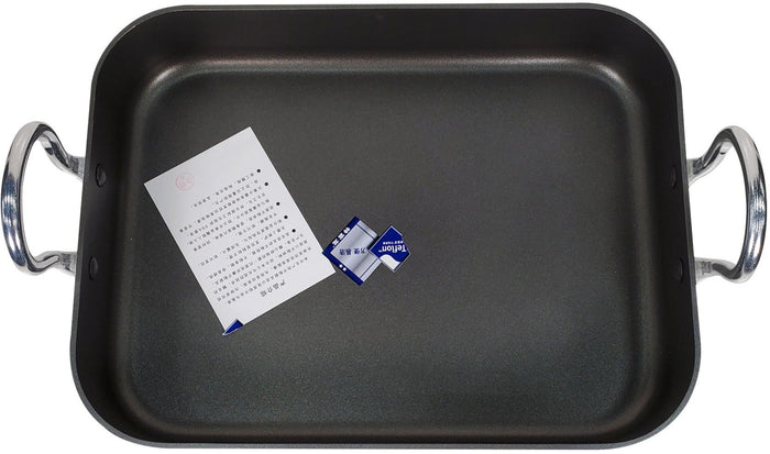Pro-Kitchen - 4mm Oven Roaster w/Handle - Medium - 40x30x8cm