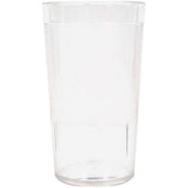Plastic Tumbler - 12oz - Frosted - 8560 Plastic Tumbler - 12oz - Frosted - 8560