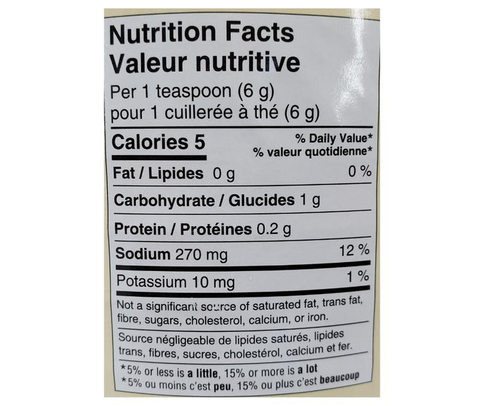 CLR - Lee Kum Kee - Chilli Bean (Toban) - Sauce