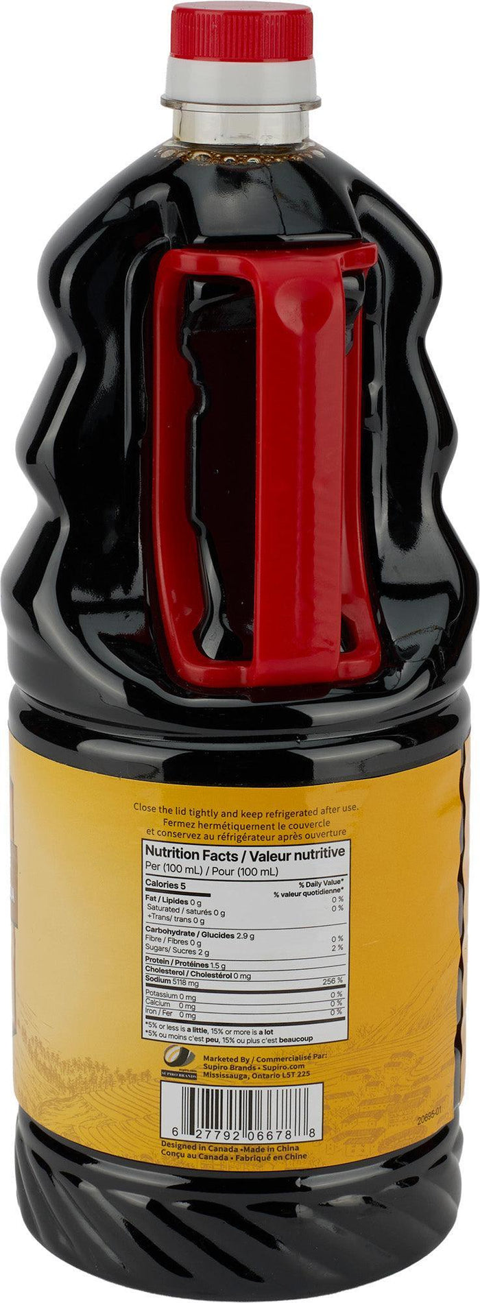 Jolion Less Sodium Soy Sauce