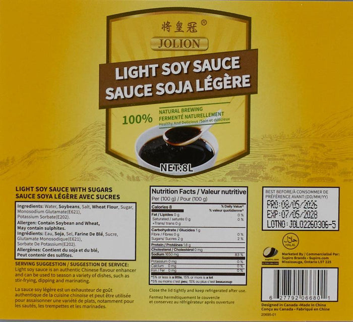 Jolion Light Soy Sauce
