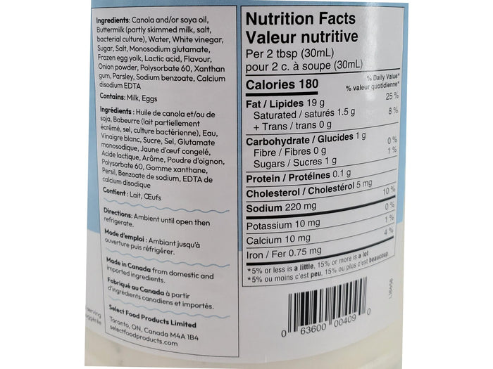 Select - Ranch Style Dressing