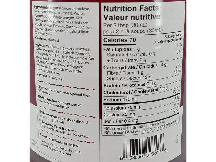 Select - BBQ Kansas City Sauce