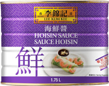 Lee Kum Kee - Hoisin Sauce - 5 lb Lee Kum Kee - Hoisin Sauce - 5 lb