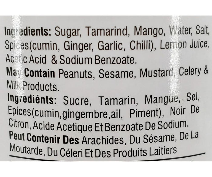 Quality/Global Choice - Chutney - Samosa & Pakora