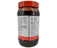 Quality/Global Choice - Chutney - Samosa & Pakora Quality/Global Choice - Chutney - Samosa & Pakora