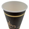 Arrow/Maple - 16oz Hot Paper Cups - Printed