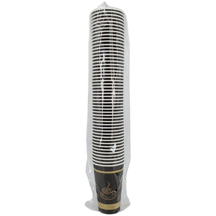 Arrow/Maple - 16oz Hot Paper Cups - Printed