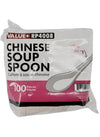 Value+ - Chinese Soup Spoon - White - Retail Pack - RP4008