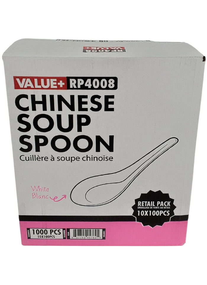 Value+ - Chinese Soup Spoon - White - Retail Pack - RP4008