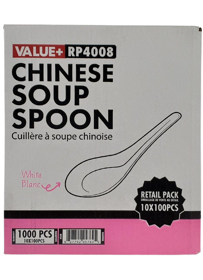 Value+ - Chinese Soup Spoon - White - Retail Pack - RP4008
