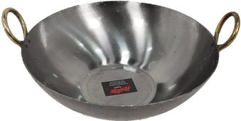 XC - Iron Wok (Kadai) - Flat #16 (42cm) XC - Iron Wok (Kadai) - Flat #16 (42cm)