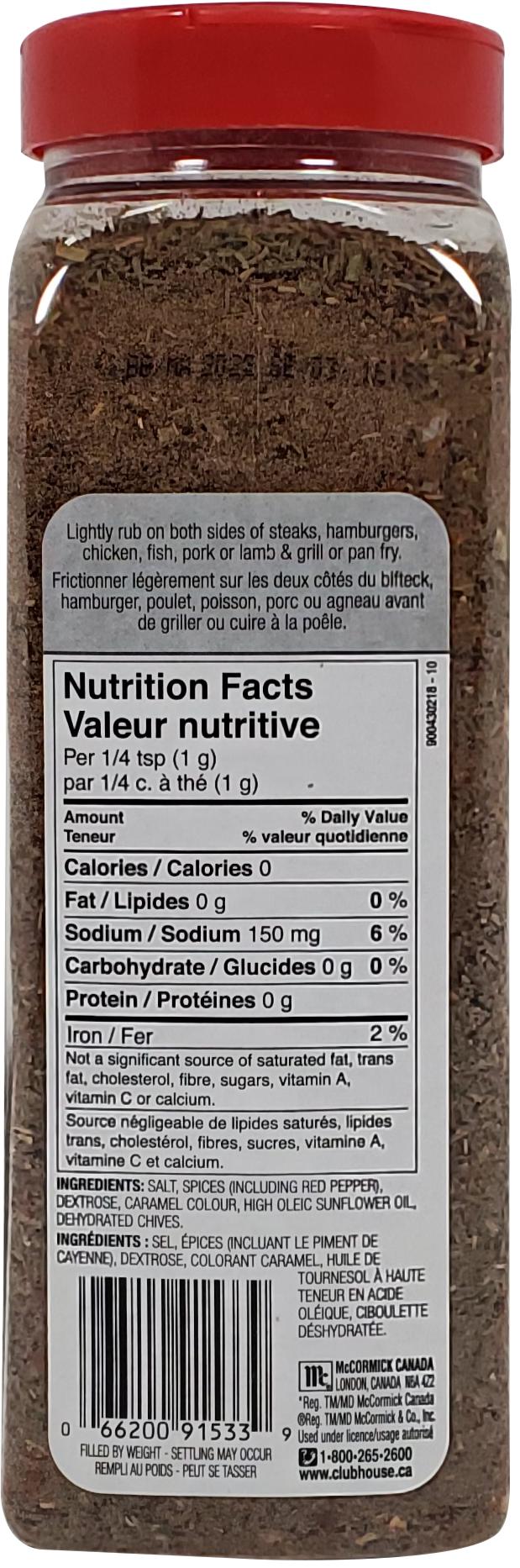 CLR - Club House - Caribbean Jerk Seasoning